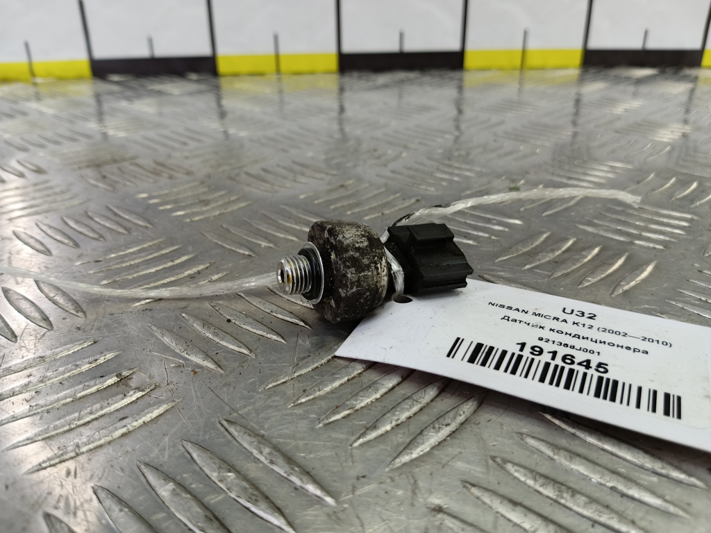 датчик кондиционера NISSAN MICRA  921366J001, 1780 рублей, Москва