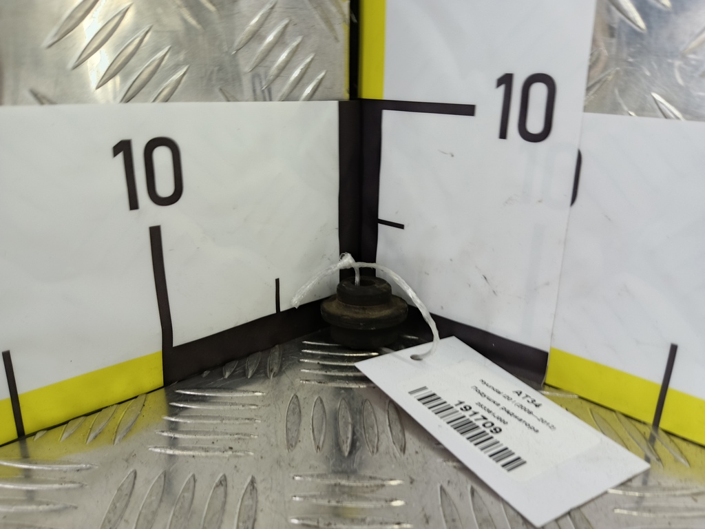 подушка радиатора Hyundai I20 1.3 MT (78 л.с.)i20  I (2008—2012) Хетчбэк 253361J000, 750 рублей, Москва