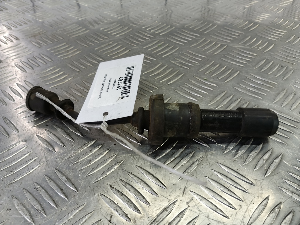 бронепровод Hyundai SONATA  2744038020, 630 рублей, Москва