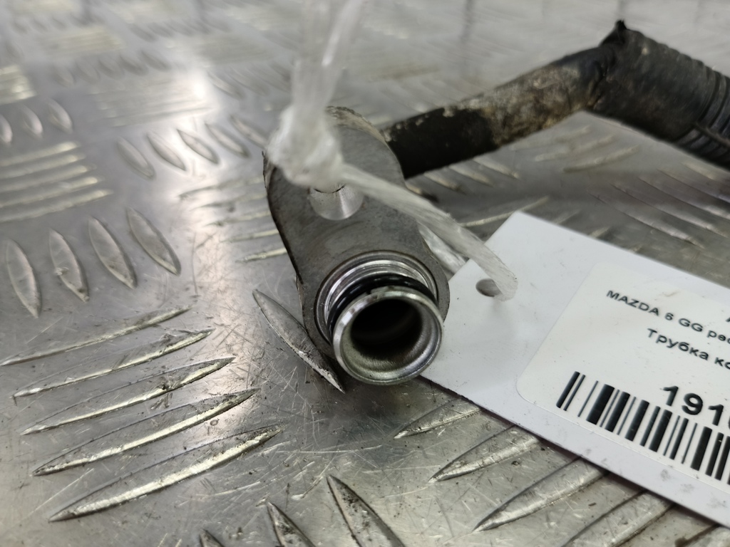 трубка кондиционера MAZDA 6, 980 рублей, Москва