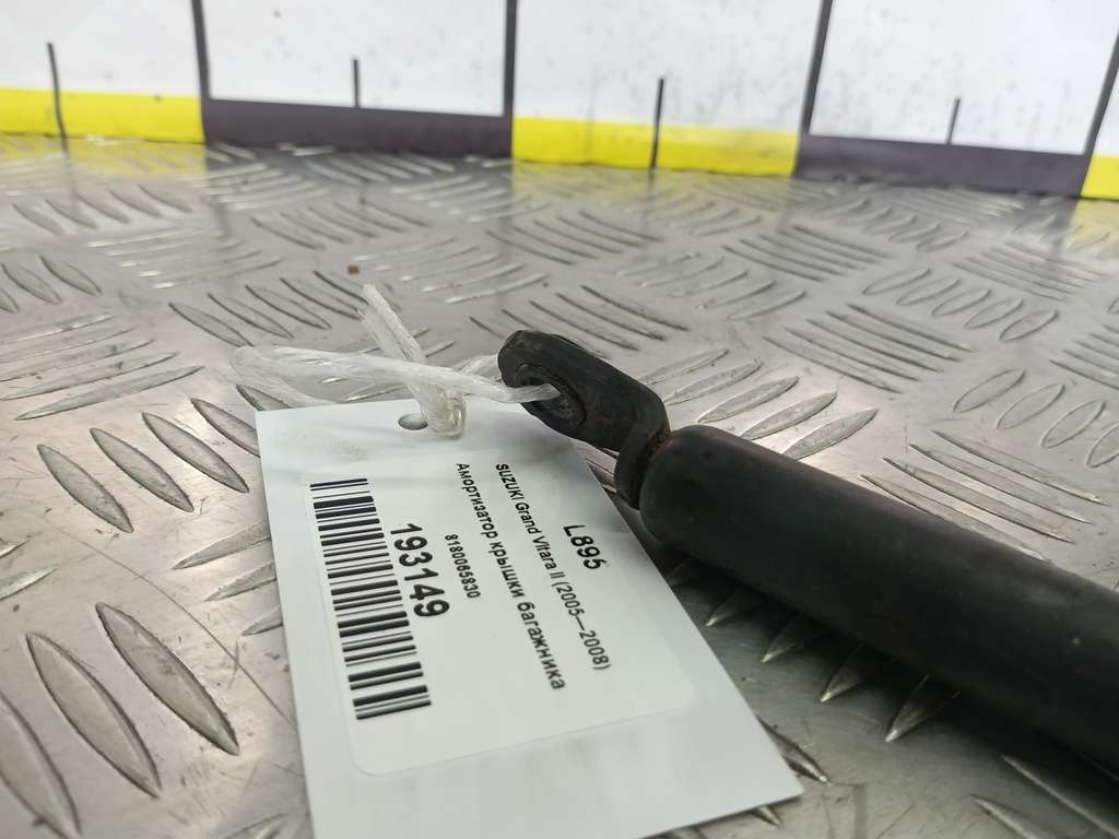 амортизатор крышки багажника SUZUKI Grand Vitara 2.0 4WD MT (140 л.с.)Grand Vitara  II (2005—2008) Внедорожник 8180065830, 1320 рублей, Москва