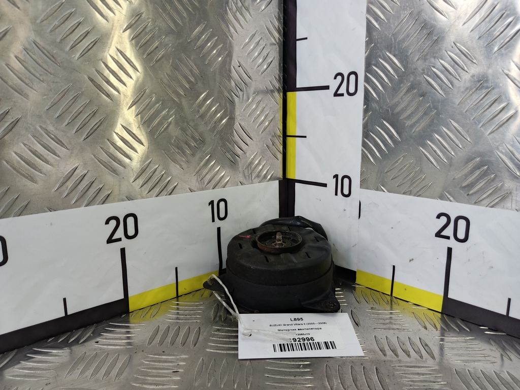 моторчик вентилятора SUZUKI Grand Vitara 2.0 4WD MT (140 л.с.)Grand Vitara  II (2005—2008) Внедорожник 1712065J10, 2700 рублей, Москва