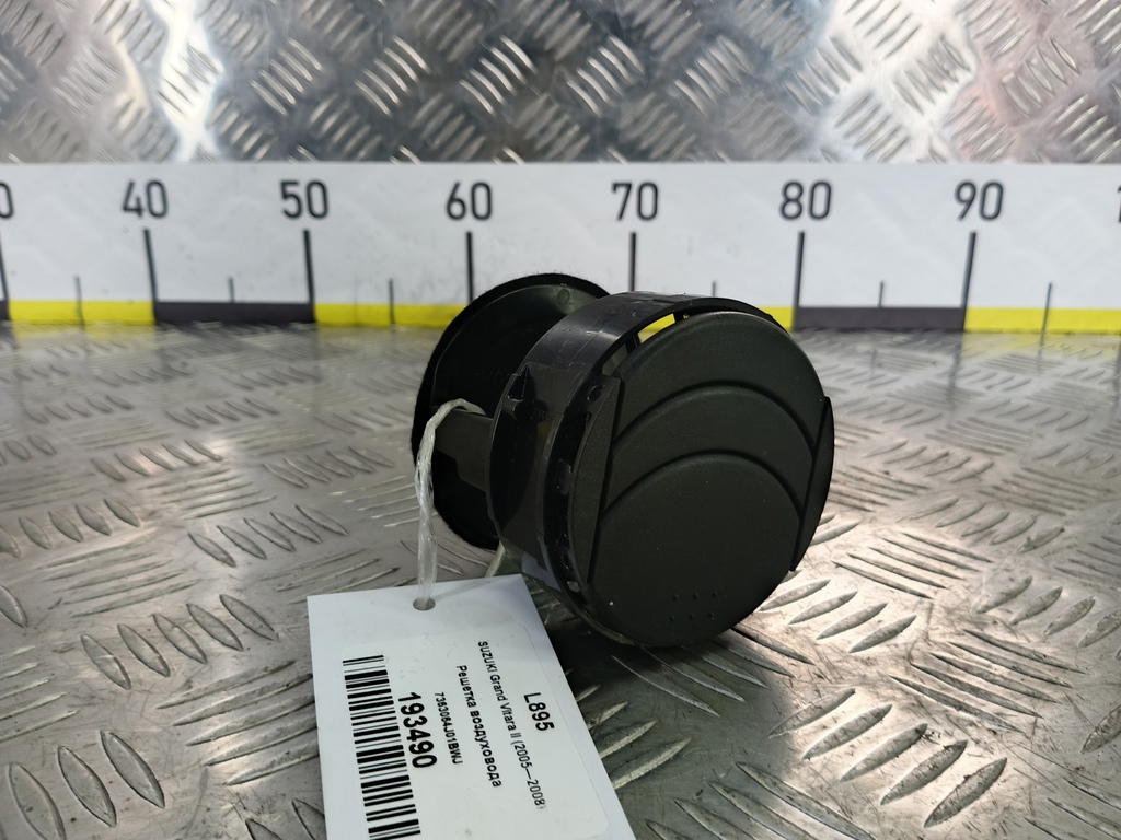 решетка воздуховода SUZUKI Grand Vitara 2.0 4WD MT (140 л.с.)Grand Vitara  II (2005—2008) Внедорожник 7363064J01BWJ, 2700 рублей, Москва