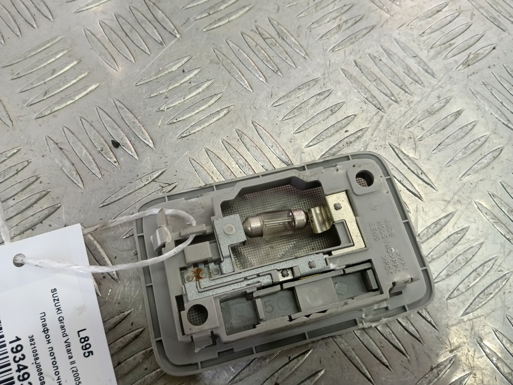плафон потолочный SUZUKI Grand Vitara 2.0 4WD MT (140 л.с.)Grand Vitara  II (2005—2008) Внедорожник 3621058J006GS, 1320 рублей, Москва