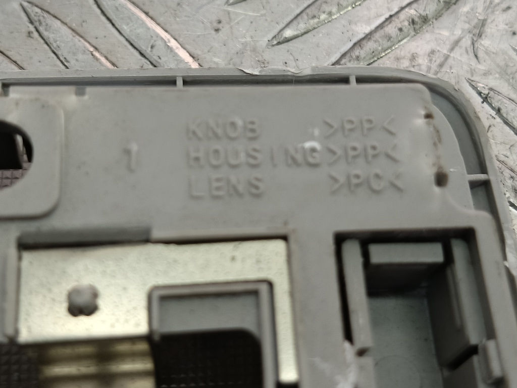 плафон потолочный SUZUKI Grand Vitara 2.0 4WD MT (140 л.с.)Grand Vitara  II (2005—2008) Внедорожник 3621058J006GS, 1320 рублей, Москва