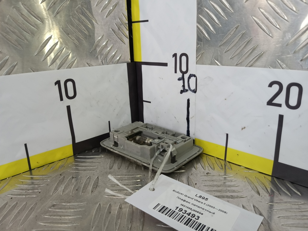 плафон потолочный SUZUKI Grand Vitara 2.0 4WD MT (140 л.с.)Grand Vitara  II (2005—2008) Внедорожник 3621058J006GS, 1320 рублей, Москва