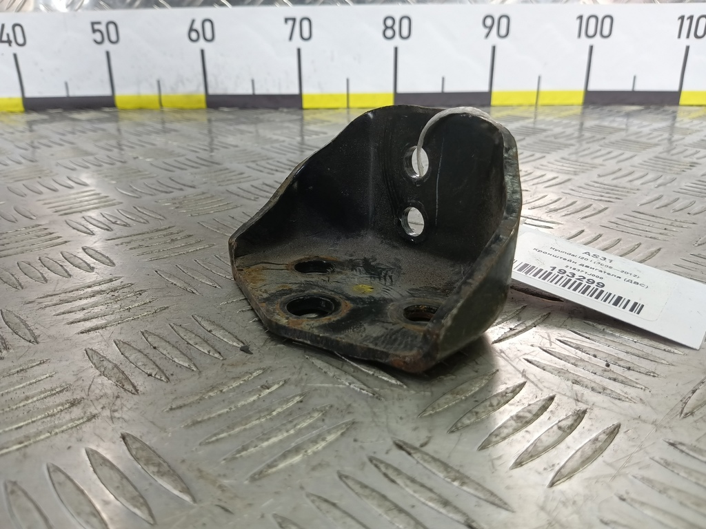 кронштейн двигателя (двс) Hyundai I20 1.3 MT (78 л.с.)i20  I (2008—2012) Хетчбэк 218371J000, 630 рублей, Москва