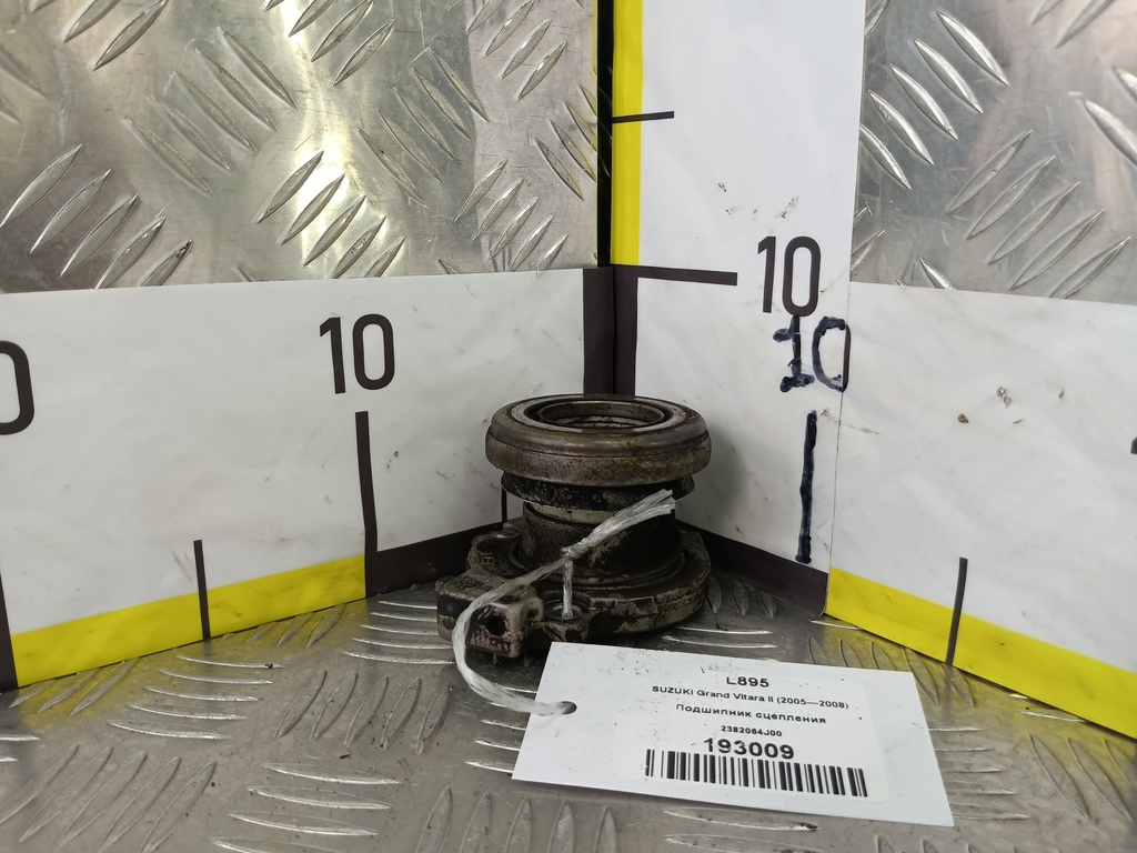 подшипник сцепления SUZUKI Grand Vitara 2.0 4WD MT (140 л.с.)Grand Vitara  II (2005—2008) Внедорожник 2382064J00, 2360 рублей, Москва