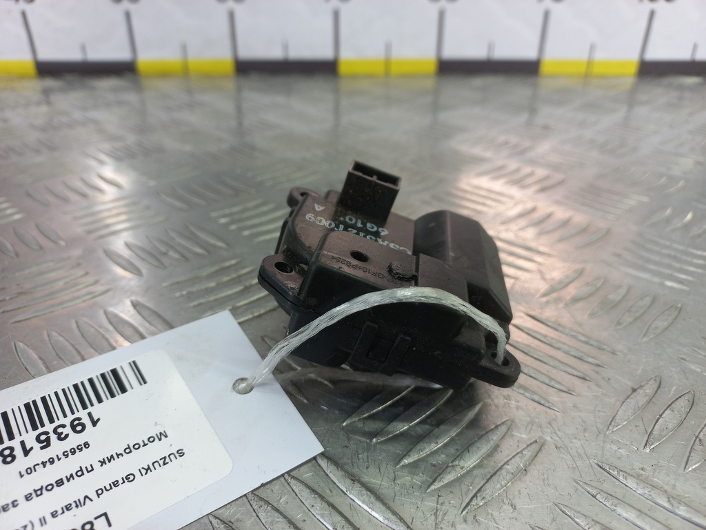 моторчик заслонки отопителя SUZUKI Grand Vitara 2.0 4WD MT (140 л.с.)Grand Vitara  II (2005—2008) Внедорожник 95651-64J01, 2700 рублей, Москва