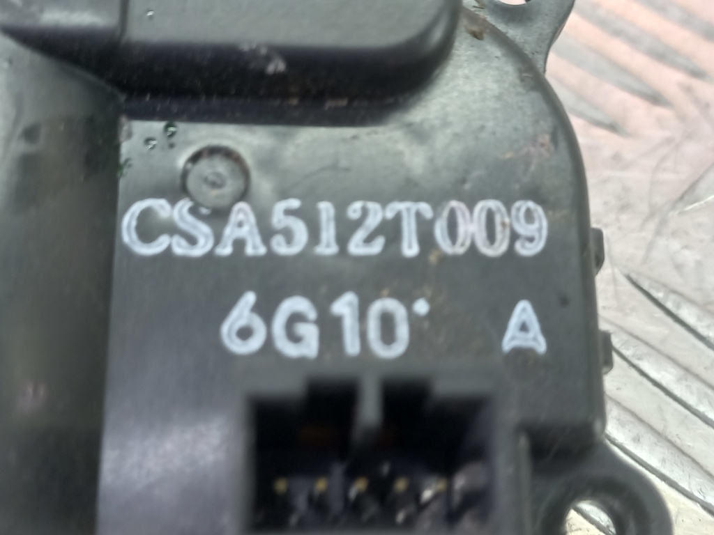 моторчик заслонки отопителя SUZUKI Grand Vitara 2.0 4WD MT (140 л.с.)Grand Vitara  II (2005—2008) Внедорожник 95651-64J01, 2700 рублей, Москва