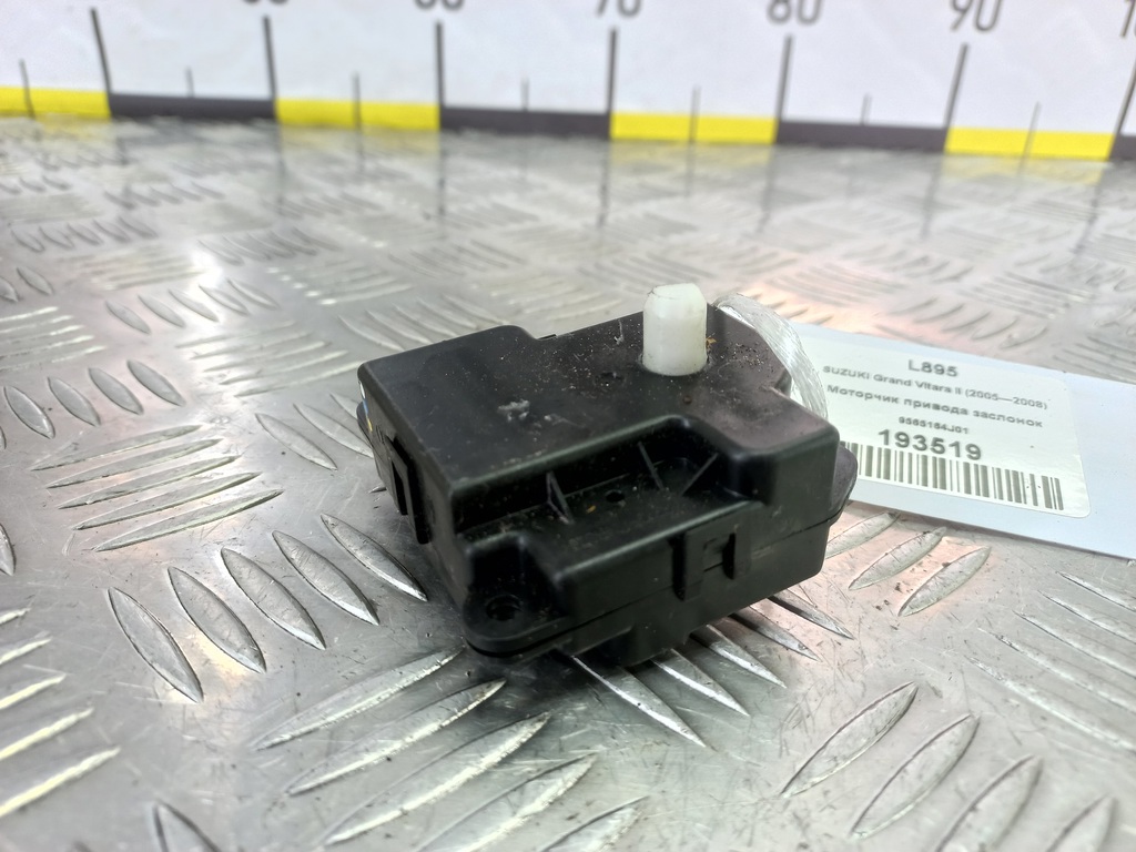 моторчик заслонки отопителя SUZUKI Grand Vitara 2.0 4WD MT (140 л.с.)Grand Vitara  II (2005—2008) Внедорожник 95651-64J01, 2700 рублей, Москва