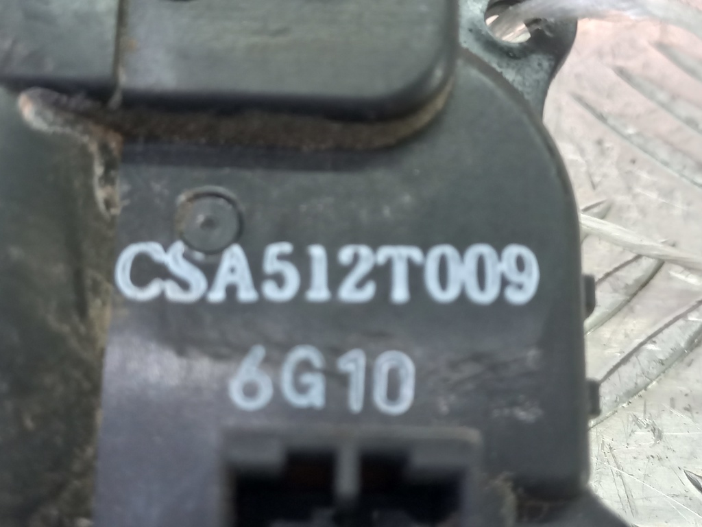 моторчик заслонки отопителя SUZUKI Grand Vitara 2.0 4WD MT (140 л.с.)Grand Vitara  II (2005—2008) Внедорожник 95651-64J01, 2700 рублей, Москва