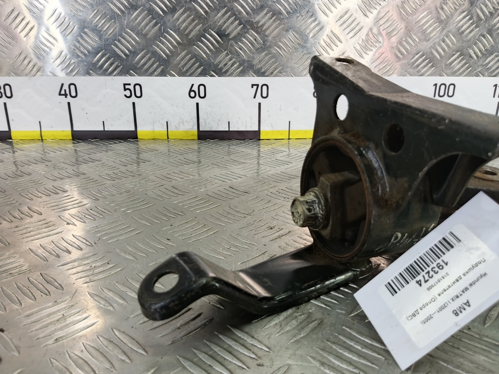 подушка двигателя (опора двс) Hyundai MATRIX 1.6 MT (103 л.с.)Matrix  I рестайлинг (2005—2008) Минивэн 2181017000, 4200 рублей, Москва