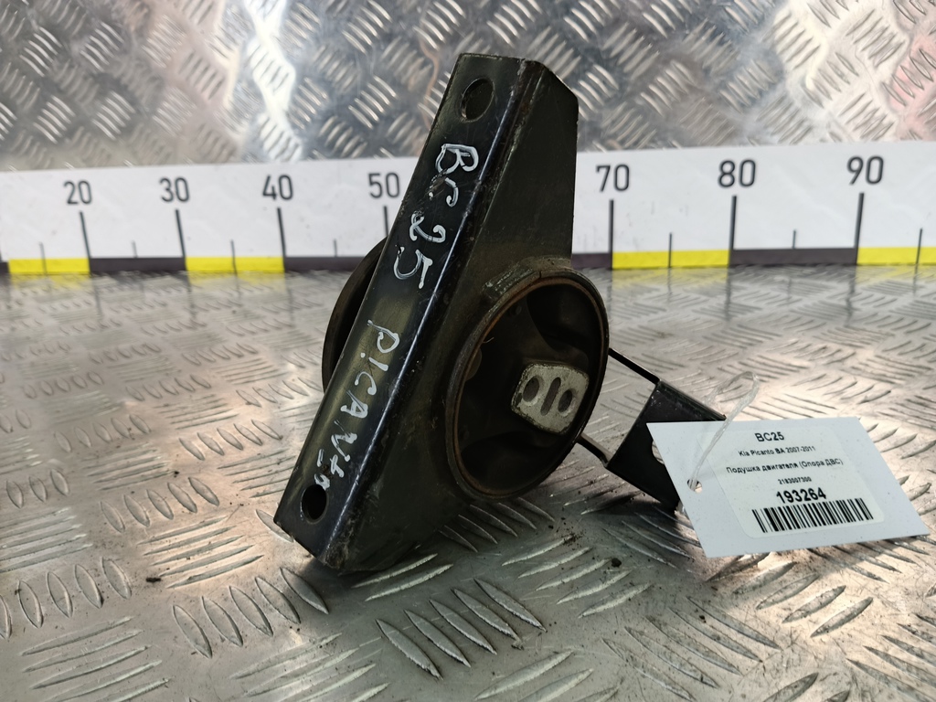 подушка двигателя (опора двс) Kia PICANTO  2183007300, 1210 рублей, Москва