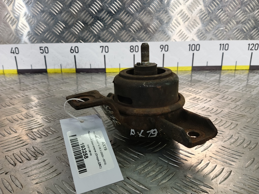 подушка двигателя (опора двс) Hyundai SANTA FE  218112B100, 750 рублей, Москва