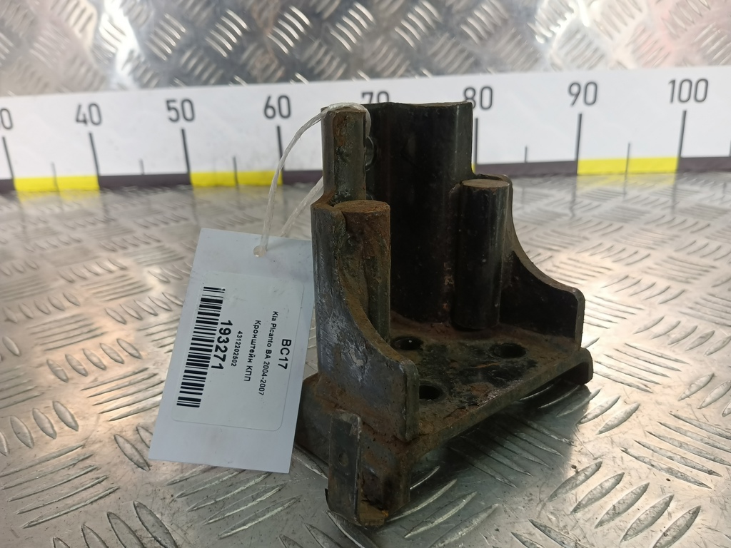 кронштейн кпп Kia PICANTO 4312202502, 750 рублей, Москва