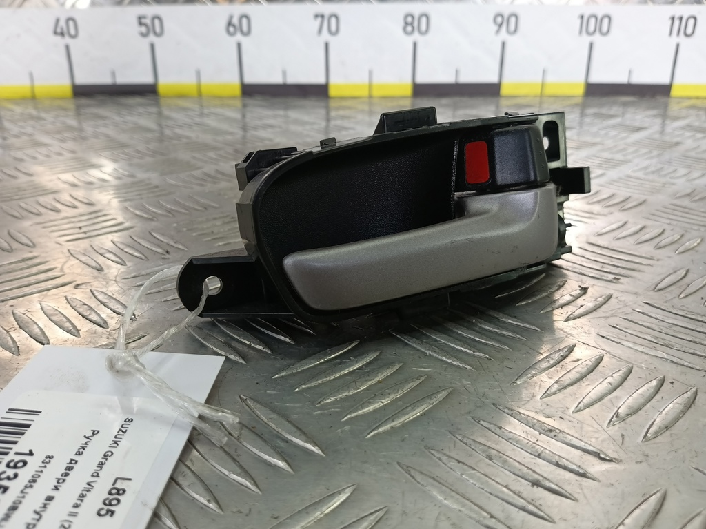 ручка двери внутренняя SUZUKI Grand Vitara 2.0 4WD MT (140 л.с.)Grand Vitara  II (2005—2008) Внедорожник 8311065J10BWJ, 630 рублей, Москва