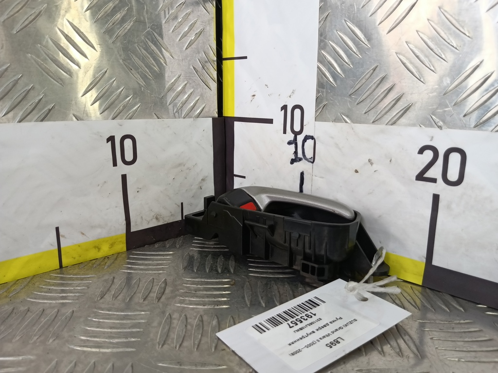 ручка двери внутренняя SUZUKI Grand Vitara 2.0 4WD MT (140 л.с.)Grand Vitara  II (2005—2008) Внедорожник 8311065J10BWJ, 630 рублей, Москва