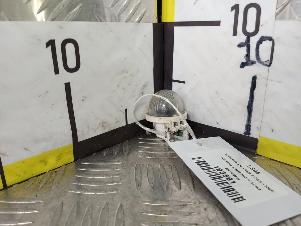 фонарь номерного знака SUZUKI Grand Vitara 2.0 4WD MT (140 л.с.)Grand Vitara  II (2005—2008) Внедорожник 3591075F22, 1210 рублей, Москва