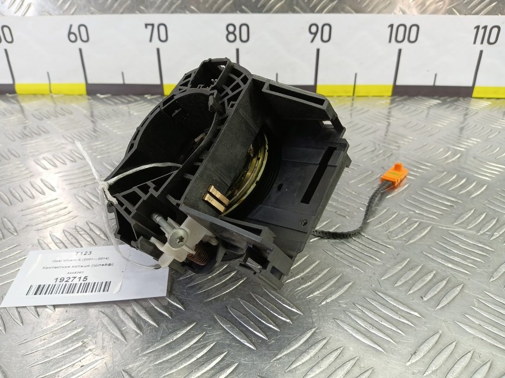 контактное кольцо (шлейф) Opel Vivaro  4408839, 7990 рублей, Москва