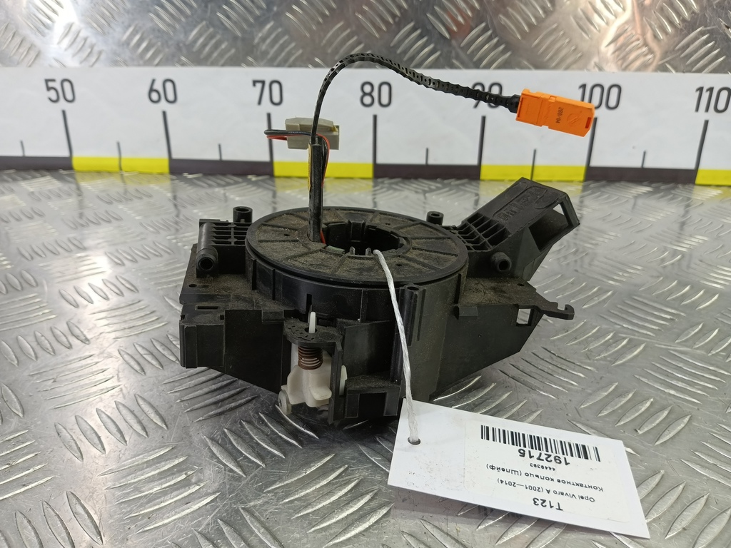 контактное кольцо (шлейф) Opel Vivaro  4408839, 7990 рублей, Москва