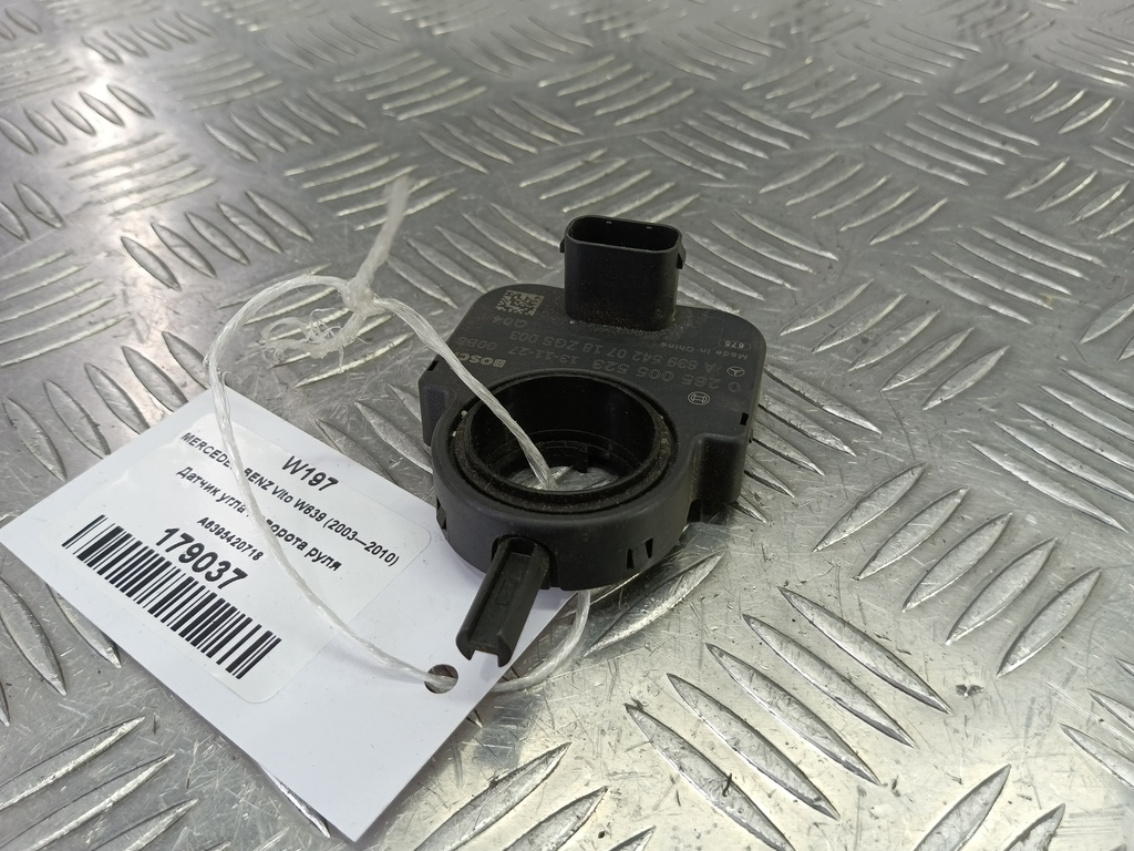 датчик угла поворота руля MERCEDES-BENZ Vito  A6395420718, 3160 рублей, Москва