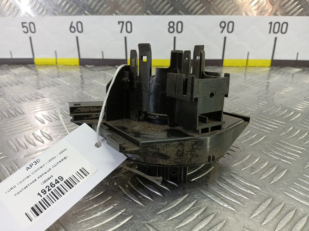 контактное кольцо (шлейф) FORD Tourneo Connect  1380948, 750 рублей, Москва