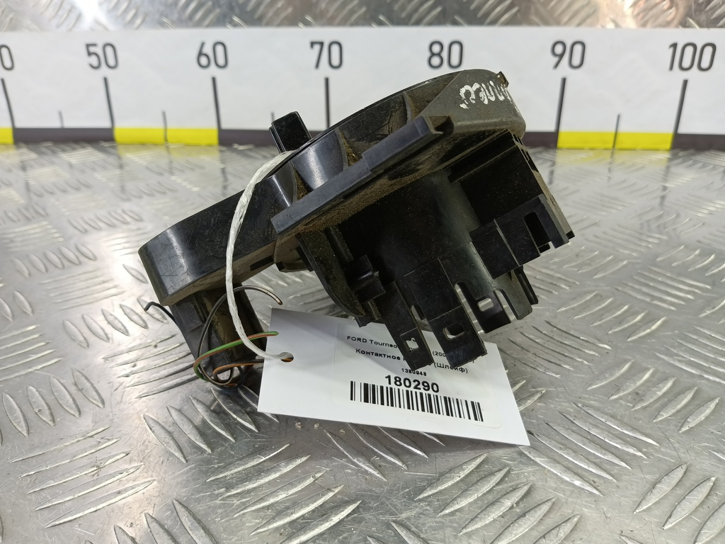 контактное кольцо (шлейф) FORD Tourneo Connect  1380948, 750 рублей, Москва