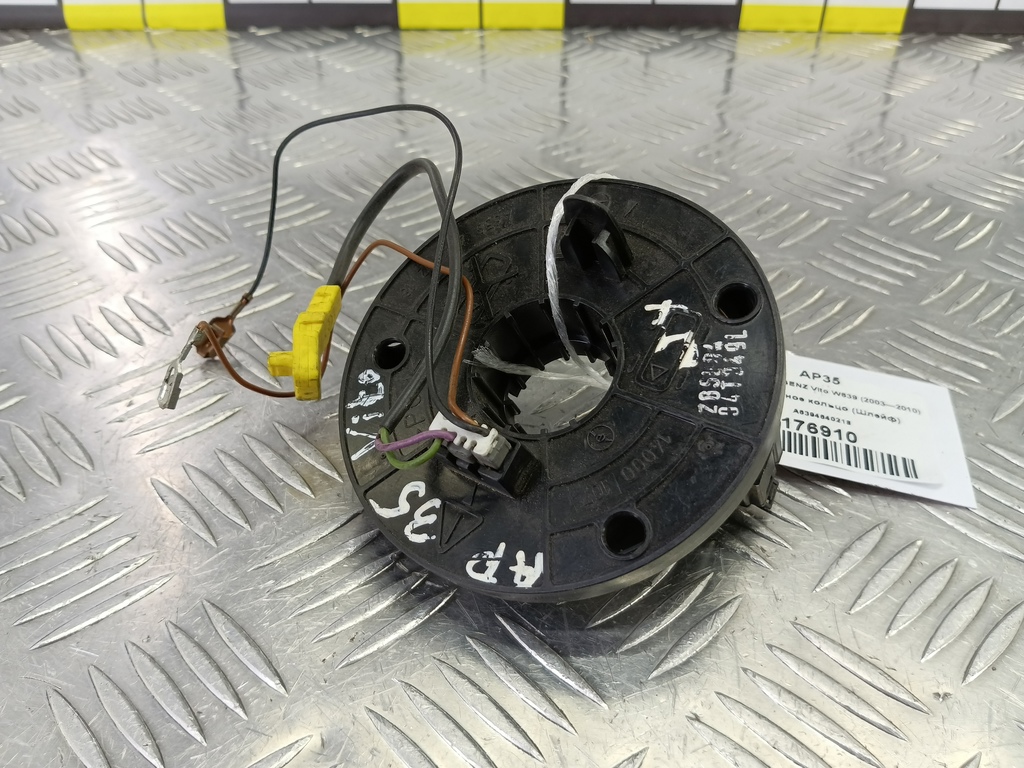 контактное кольцо (шлейф) MERCEDES-BENZ Vito  A6394640218, 6609 рублей, Москва