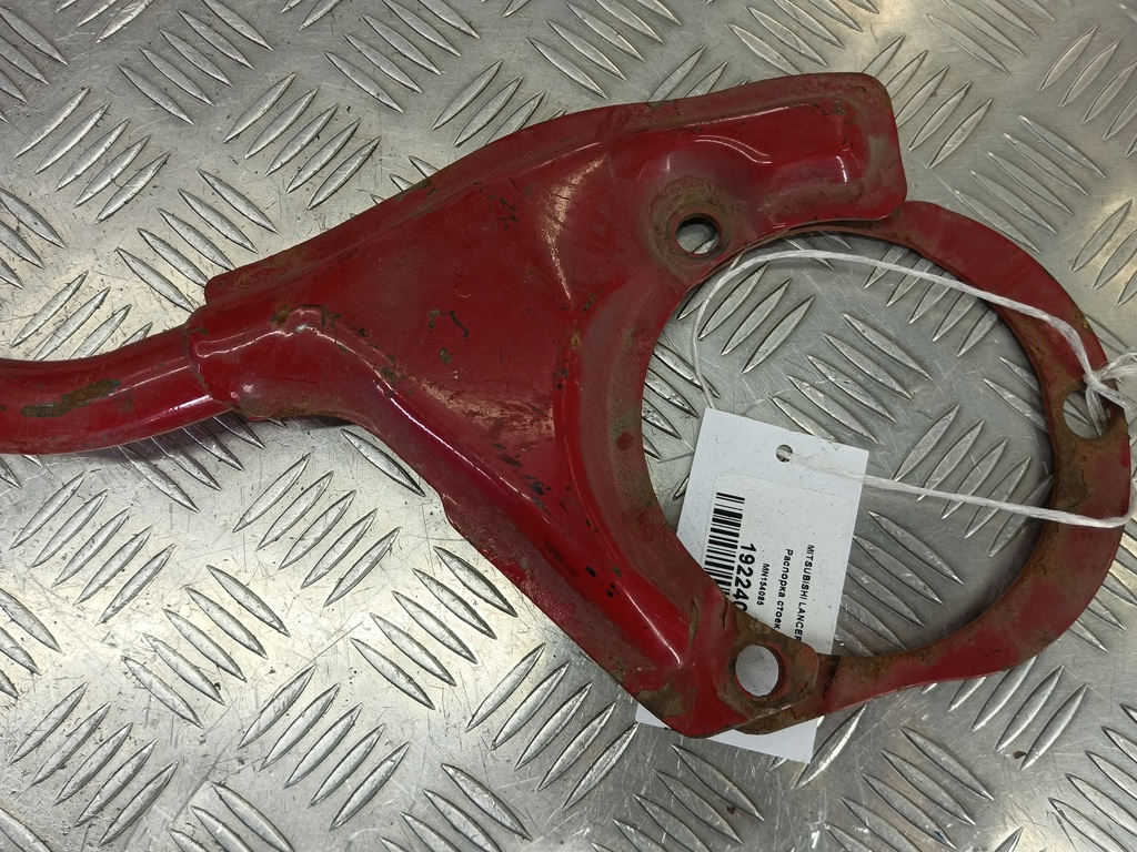 распорка стоек MITSUBISHI LANCER  MN154085, 9600 рублей, Москва