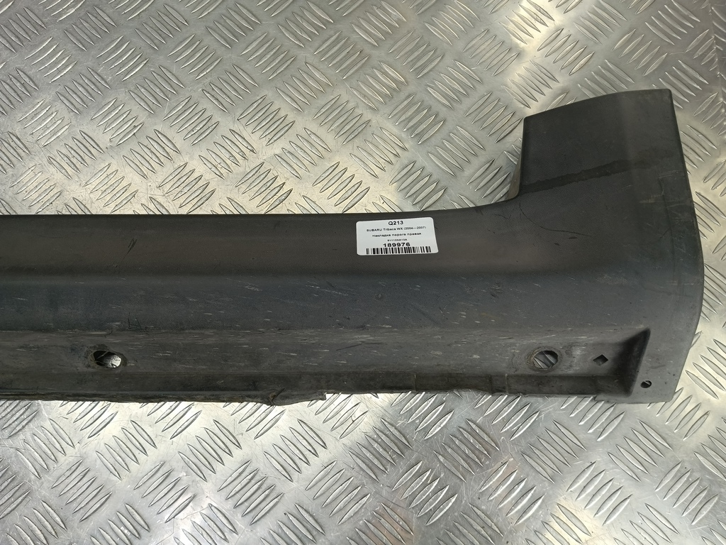 накладка порога SUBARU Tribeca 3.0 4WD AT (250 л.с.)Tribeca  WX (2004—2007) Внедорожник 91112XA12A, 750 рублей, Москва