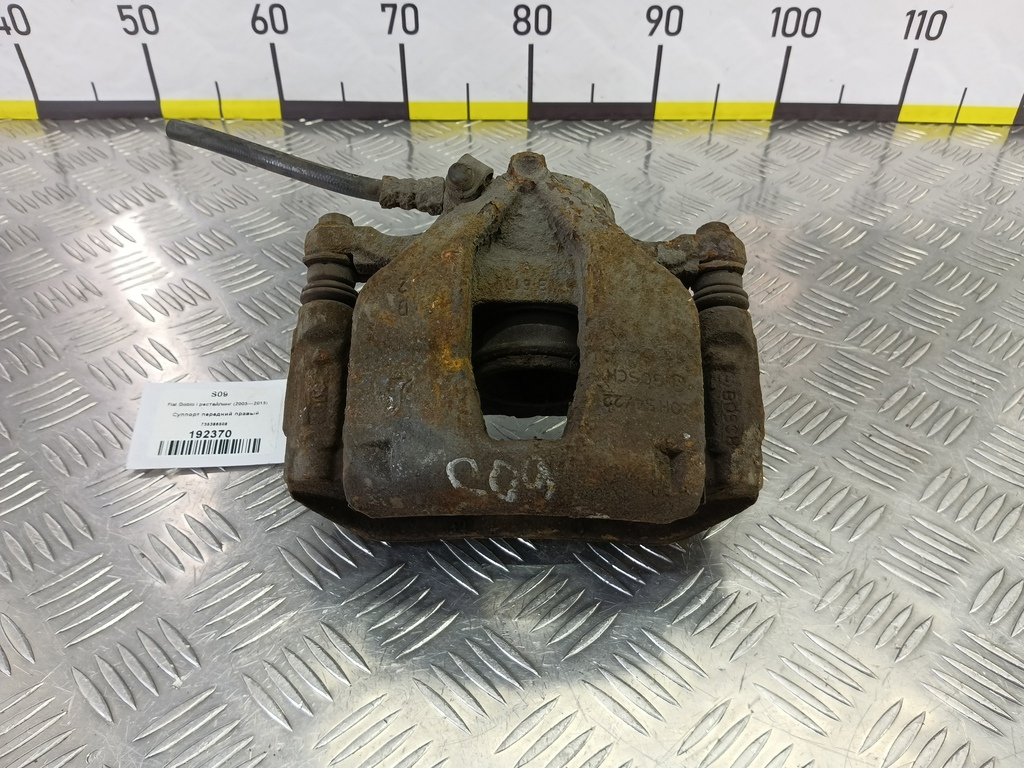 суппорт Fiat Doblo 1.4 MT (77 л.с.)Doblo  I рестайлинг (2005—2015) Минивэн 735386508, 750 рублей, Москва