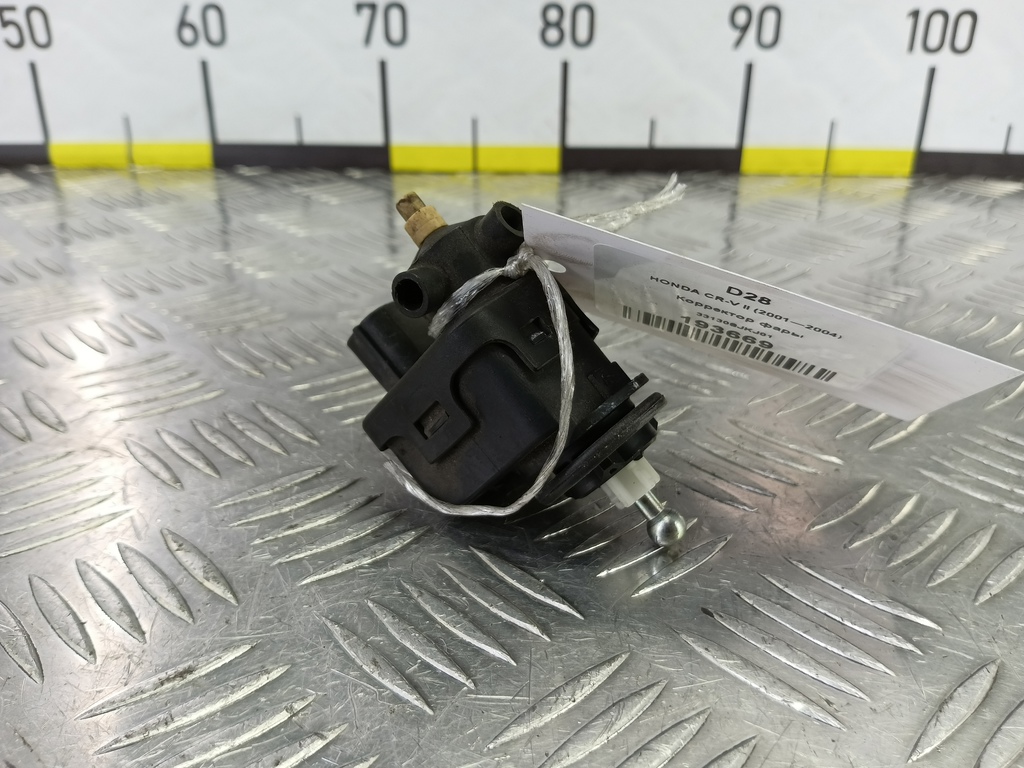 корректор фары HONDA CR-V 2.0 AT (150 л.с.)CR-V  II (2001—2004) Внедорожник 33130SJKJ01, 2700 рублей, Москва