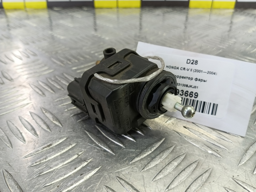 корректор фары HONDA CR-V 2.0 AT (150 л.с.)CR-V  II (2001—2004) Внедорожник 33130SJKJ01, 2700 рублей, Москва