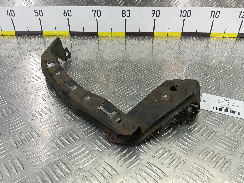 кронштейн бампера HONDA CR-V 2.0 AT (150 л.с.)CR-V  II (2001—2004) Внедорожник 71140S9A010, 1440 рублей, Москва