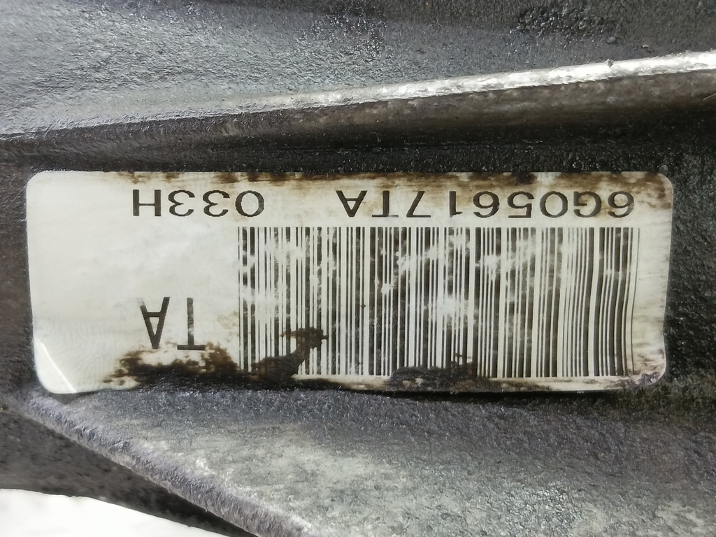 кпп раздаточная (раздатка) SUZUKI Grand Vitara 2.0 4WD MT (140 л.с.)Grand Vitara  II (2005—2008) Внедорожник 2951166J00, 54450 рублей, Москва