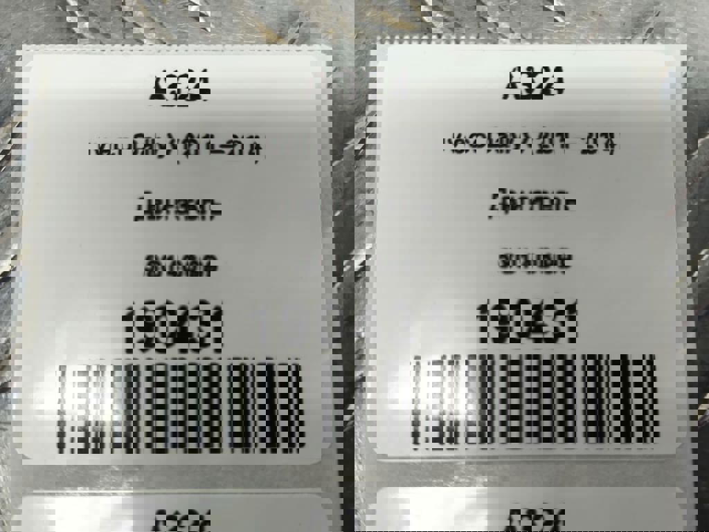 двигатель Iveco Daily 2.3 D MT (126 л.с.)Daily  V (2011—2014) Пикап 5801406999, 264900 рублей, Москва