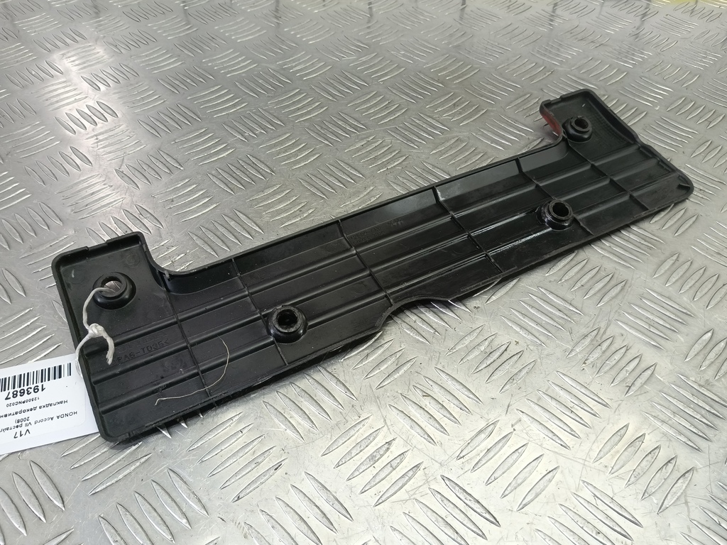 накладка двигателя HONDA Accord 2.0 AT (155 л.с.)Accord  VII (2002—2006) Седан 12500PNC020, 630 рублей, Москва