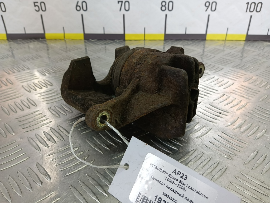 суппорт MITSUBISHI Space Star  MR249222, 2360 рублей, Москва