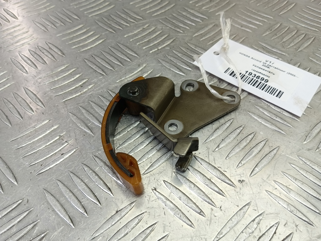 успокоитель HONDA Accord 2.0 AT (155 л.с.)Accord  VII (2002—2006) Седан 13450PNA004, 4430 рублей, Москва