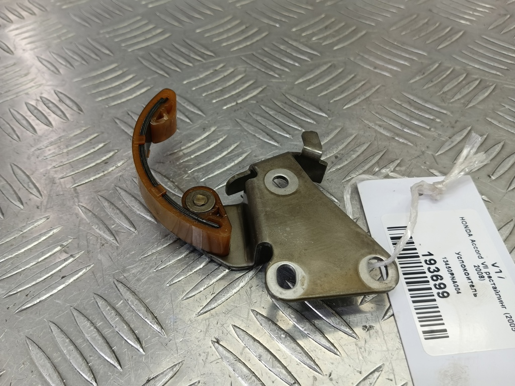 успокоитель HONDA Accord 2.0 AT (155 л.с.)Accord  VII (2002—2006) Седан 13450PNA004, 4430 рублей, Москва