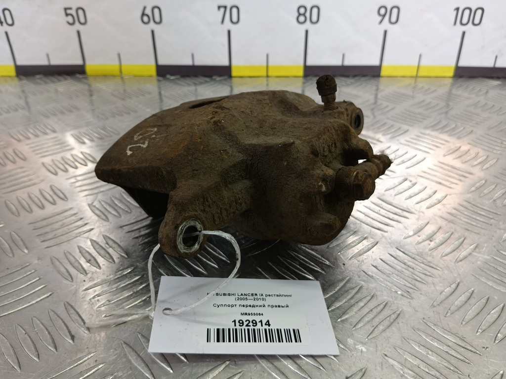 суппорт MITSUBISHI LANCER  MR955064, 1900 рублей, Москва