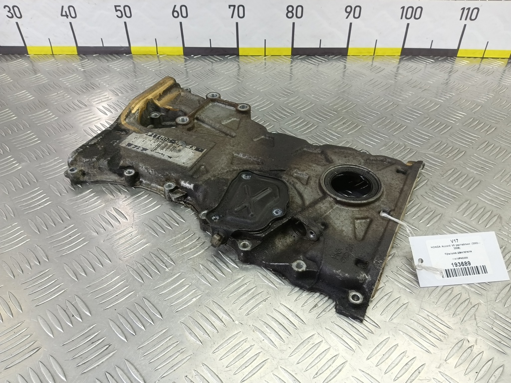 крышка двигателя HONDA Accord 2.0 AT (155 л.с.)Accord  VII (2002—2006) Седан 11410PNC000, 520 рублей, Москва