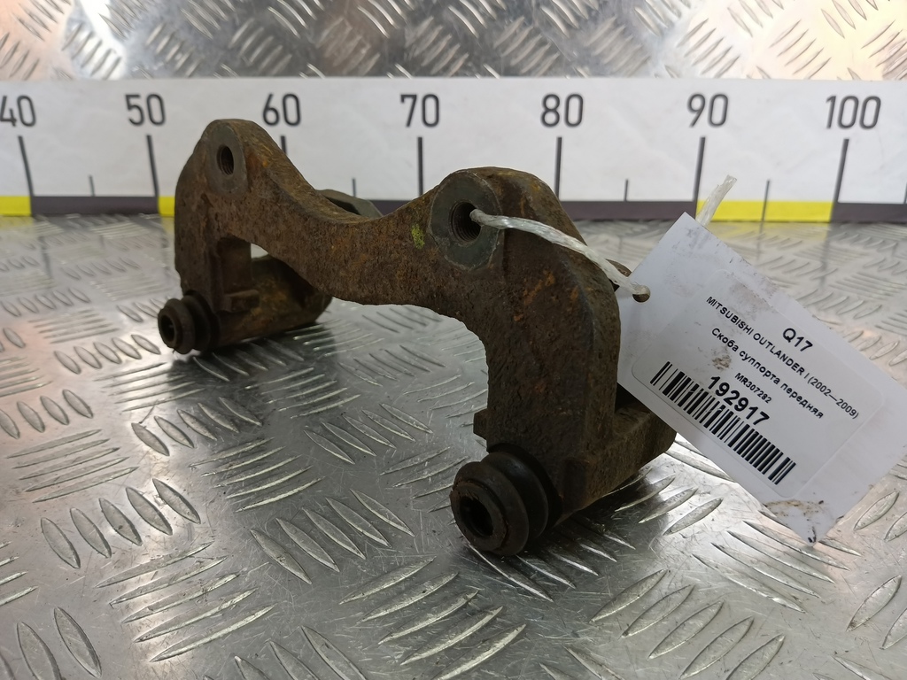 скоба суппорта MITSUBISHI OUTLANDER  MR307282, 2930 рублей, Москва