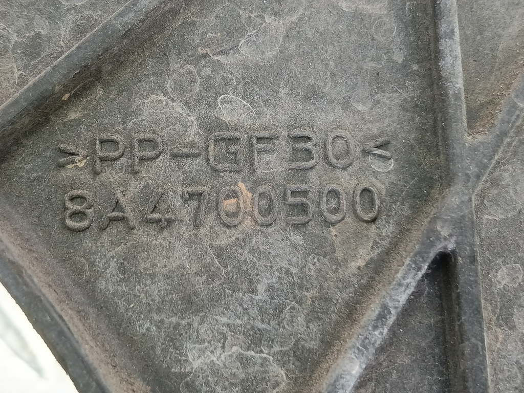 диффузор вентилятора (кожух) Iveco Daily 2.3 D MT (126 л.с.)Daily  V (2011—2014) Пикап 5801264636, 2700 рублей, Москва