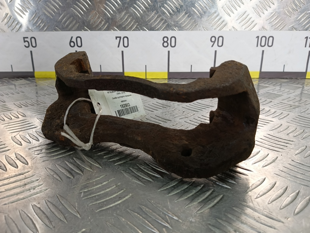 скоба суппорта MITSUBISHI LANCER  MR569361, 2700 рублей, Москва