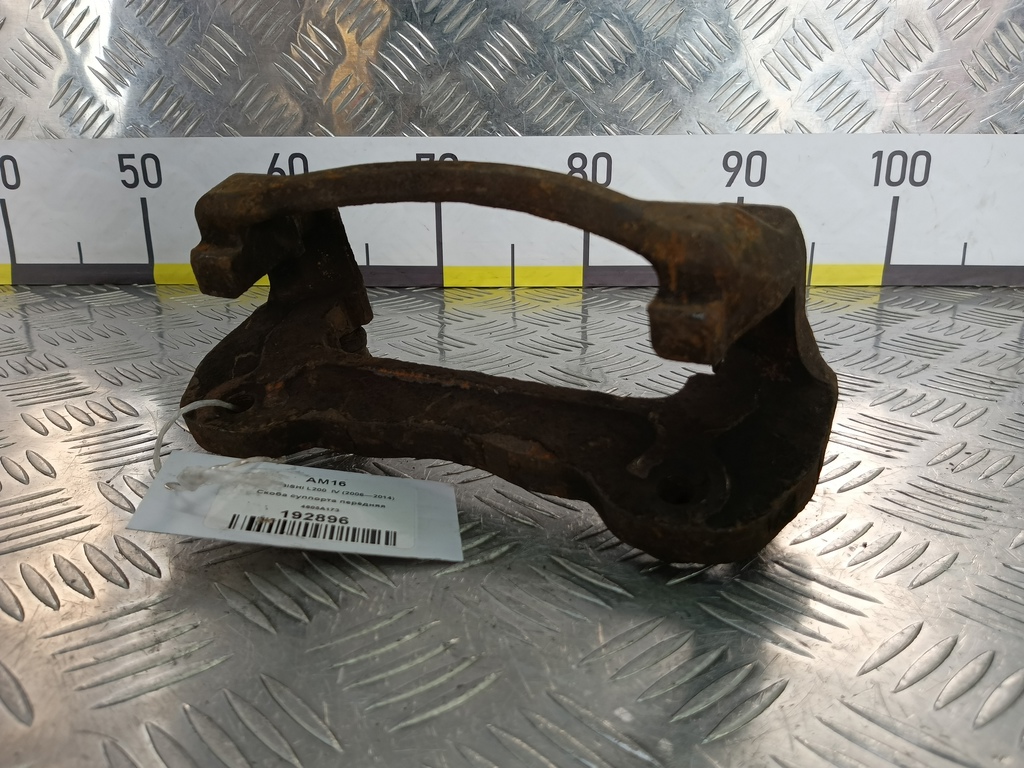 скоба суппорта MITSUBISHI L200   4605A173, 2590 рублей, Москва