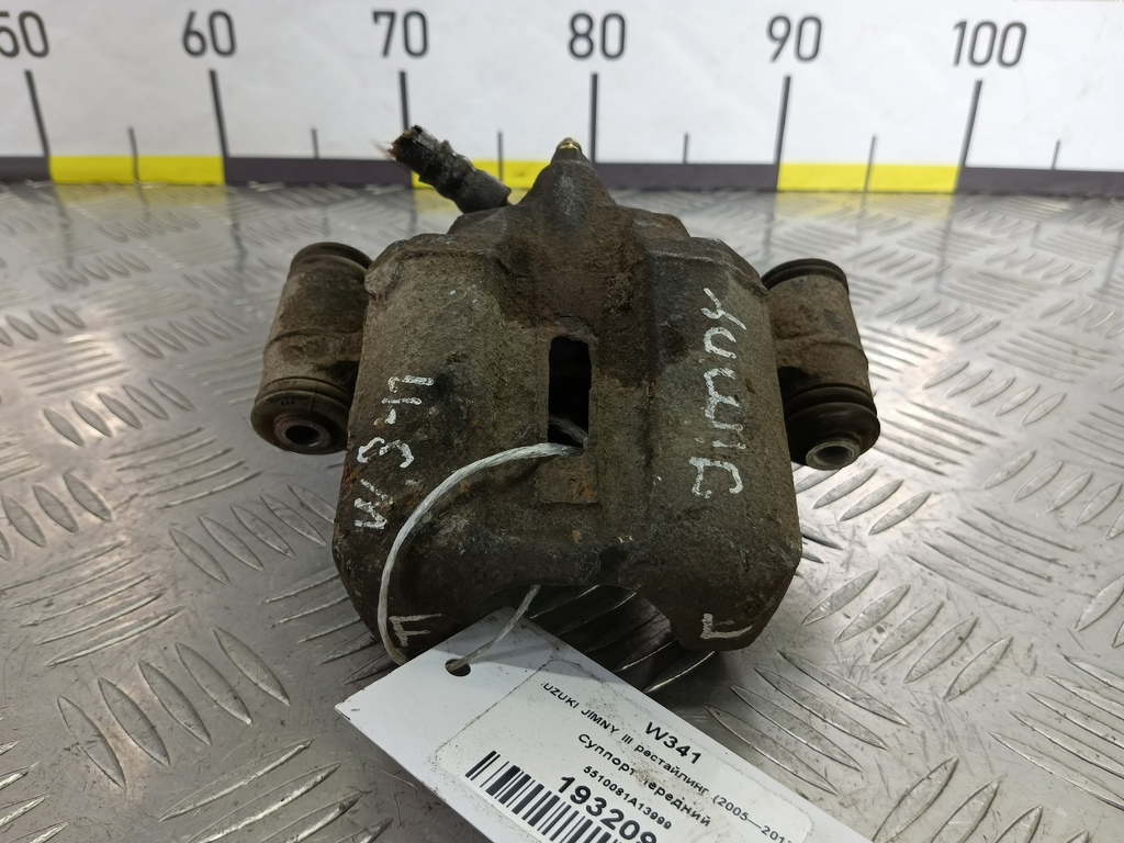 суппорт SUZUKI JIMNY 1.3 4WD MT (86 л.с.)Jimny  III рестайлинг (2005—2012) Внедорожник 5510081A13999, 6840 рублей, Москва