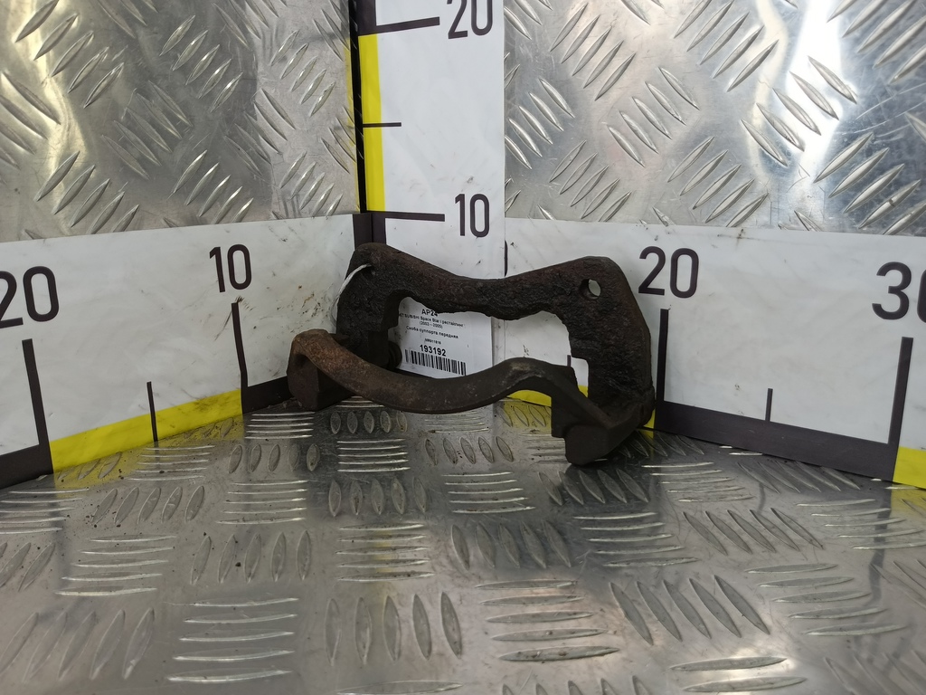 скоба суппорта MITSUBISHI Space Star  MR911816, 1780 рублей, Москва