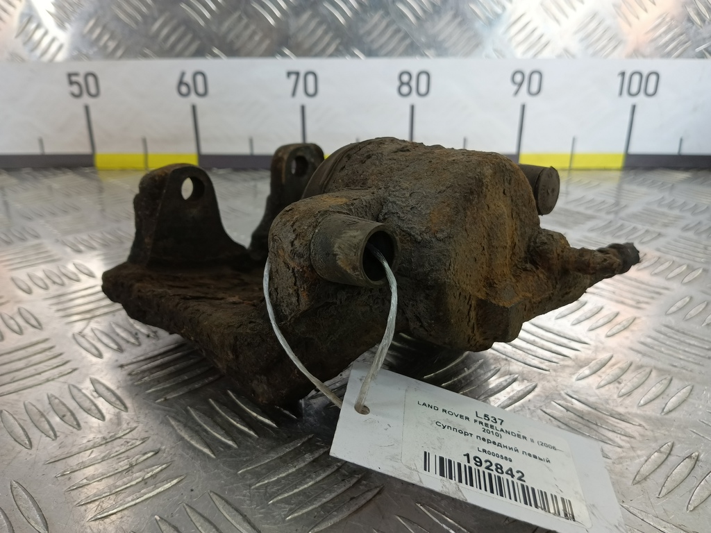 суппорт LAND ROVER FREELANDER 2.2 TD MT (150 л.с.)Freelander  II (2006—2010) Внедорожник LR000569, 1550 рублей, Москва